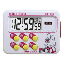 Kichen timer / 24 stunden timer / buzzer mit timer